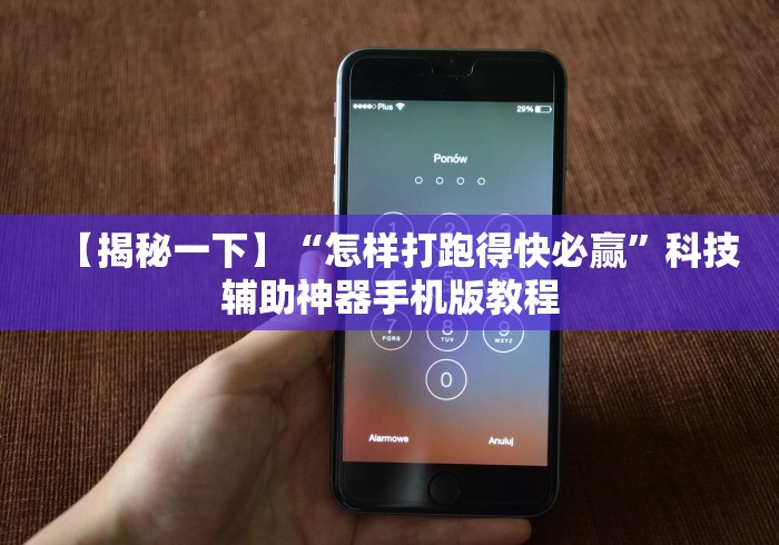 【独家发现】“喜乐填大坑挂”(太坑了果然有挂)