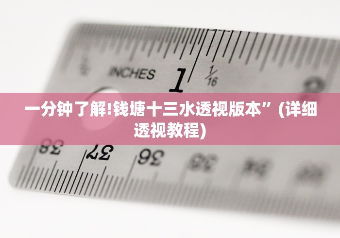 推荐一款“麻将推饼怎么样才能赢”分享必要外挂教程